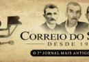 Correio do Sertão… REVIVENDO NOSSA HISTÓRIA – XXVI