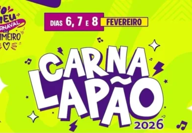 O CARNALAPÃO começa hoje. Veja horário das  apresentações e você não pode ficar de fora!!!!