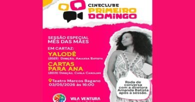A primeira sessão do CineClube a gente não esquece