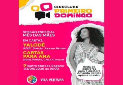 A primeira sessão do CineClube a gente não esquece