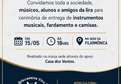 Filarmônica Lira Morrense CONVIDA!