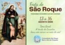 Festa de São Roque, padroeiro do Alto da Chapada começa Tríduo nesta quinta (13)